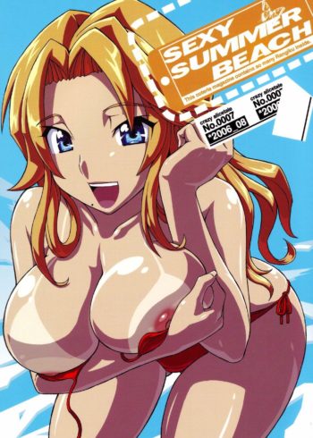 Sexy summer - o porno de rangiku